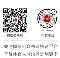篮球老将如何通过瑜伽提升柔韧性_0