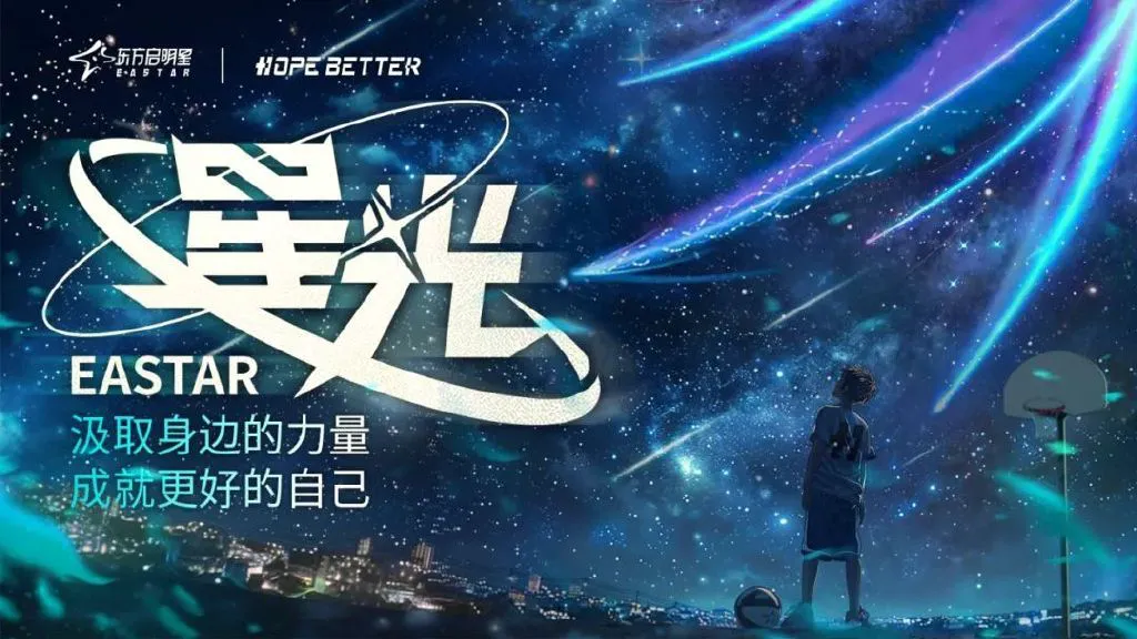 如何根据篮球比赛的不同阶段调整力量训练强度?_1